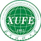 西安財(cái)經(jīng)大學(xué)成人高等教育（繼續(xù)教育學(xué)院）