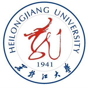 黑龍江大學(xué)